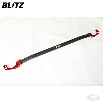 BLITZ STRUT TOWER BAR フロント カムリハイブリッド AXVH70/AXVH75 (96172) / ブリッツ ストラットタワーバー
