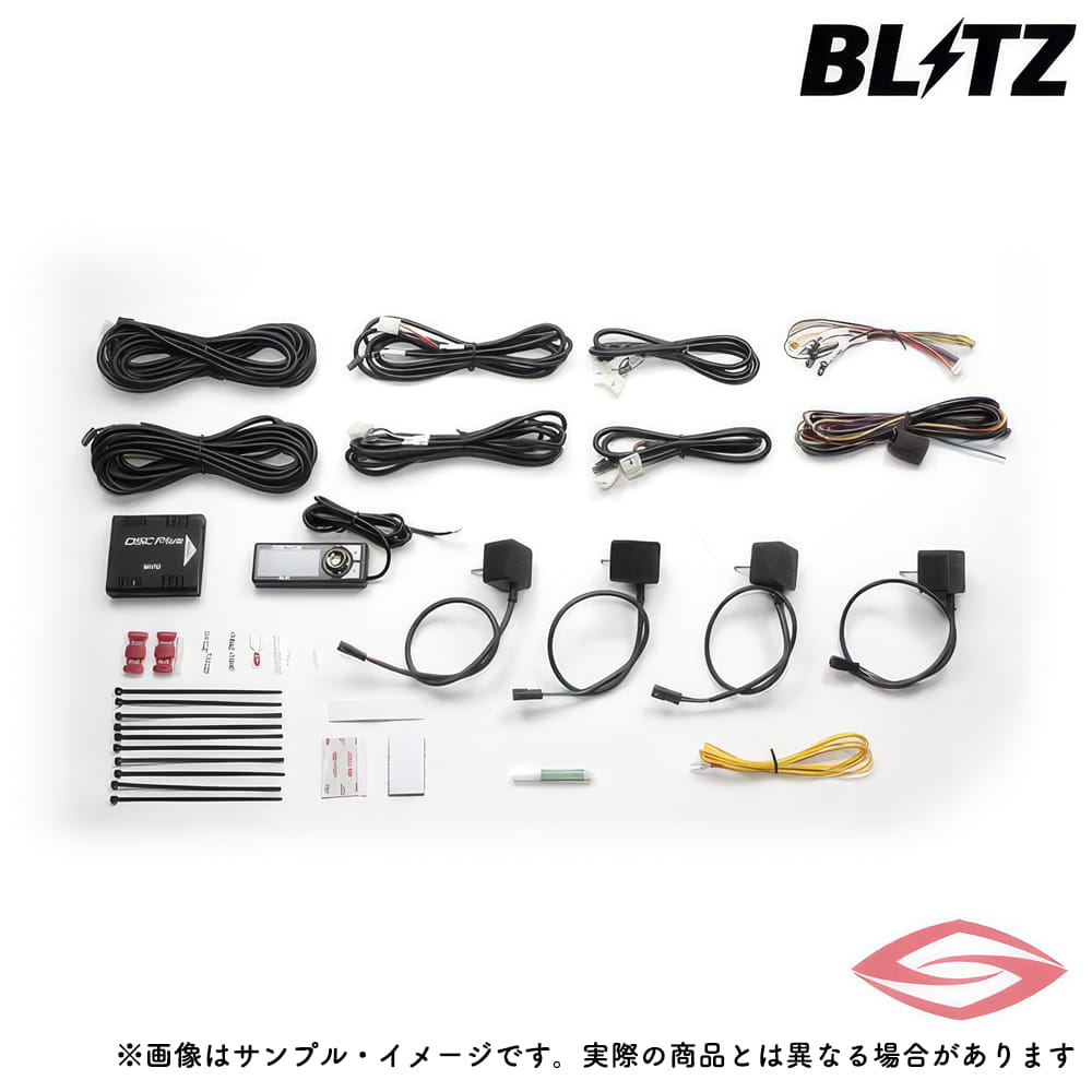 BLITZ DSC PLUS 車種別セット TYPE V LEXUS(レクサス) GX VJA252W ランドクルーザー250 ランクル250 TRJ250W/GDJ250W / ブリッツ DAMPER ZZ-R ダブルゼットアール用 アップグレード (15301)｜エスクリエイト