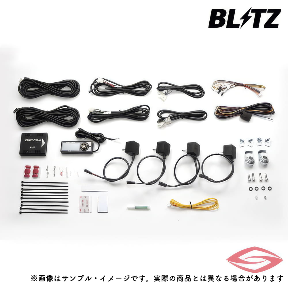 BLITZ DSC PLUS 車種別セット TYPE C 86 ZN6 GR86 ZN8 BRZ ZC6/ZD8 / ブリッツ DAMPER ZZ-R ダブルゼットアール用 アップグレード (15238)
