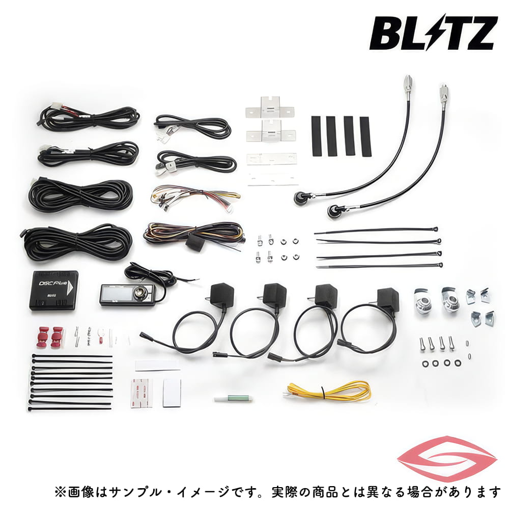 BLITZ DSC PLUS 車種別セット TYPE E シビックタイプR FK8/FL5 / ブリッツ DAMPER ZZ-R ダブルゼットアール用 アップグレード (15240)