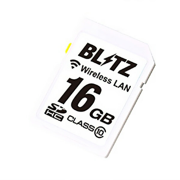 BLITZ Touch-LASER TL403R（専用無線LANSDカード付） Amazon | ブリッツ(BLITZ)レーダー探知機用Touch-BRAIN LASER