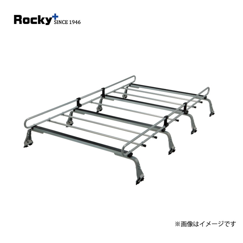 Rocky+ ルーフキャリア ZM-425C トヨタ ダイナ・トヨエース ロッキープラス