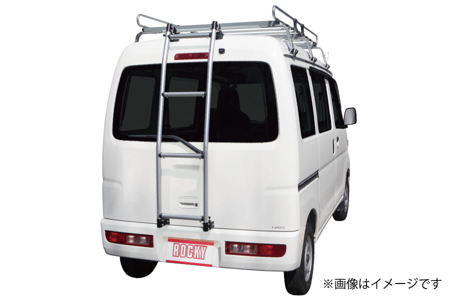 楽天市場】Rocky+ ホンダ N-VAN JJ1/2 ハイルーフ リアラダー AK