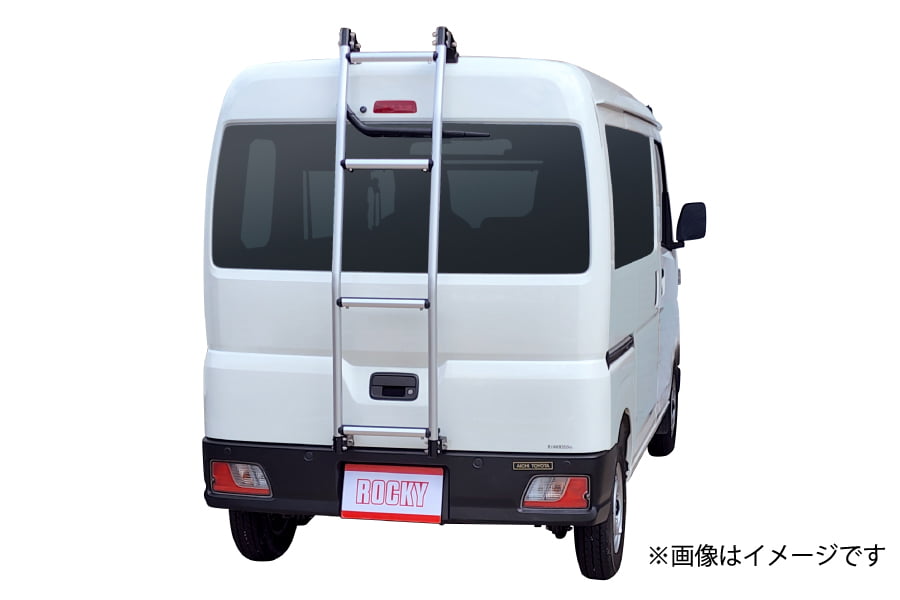 【新品未使用】キャラバンE24用リヤラダー 新品未使用】キャラバンE24用リヤラダー