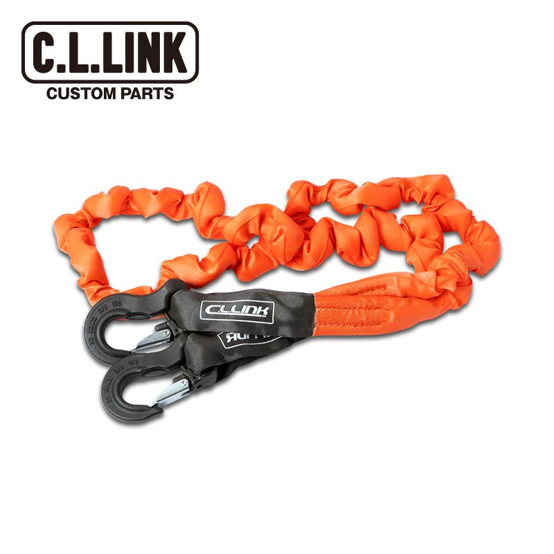シーエルリンク 牽引ロープ 12トン オレンジ / C.L.LINK CLリンク (商品コード: 35378005)｜エスクリエイト