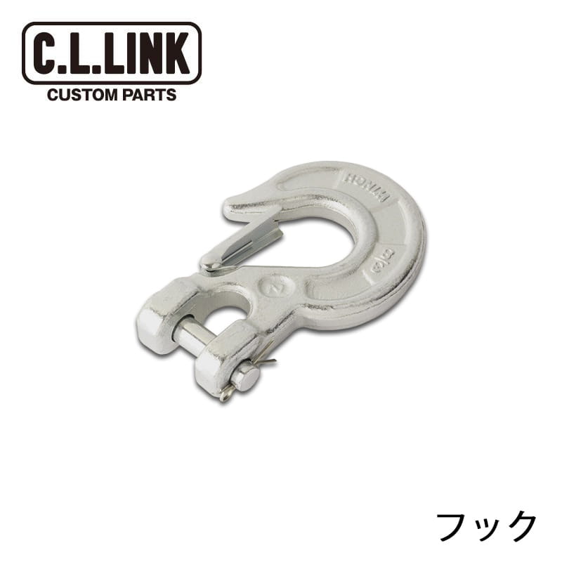 楽天市場】シーエルリンク 電動ウインチ9500lbs 補修部品 コントロール