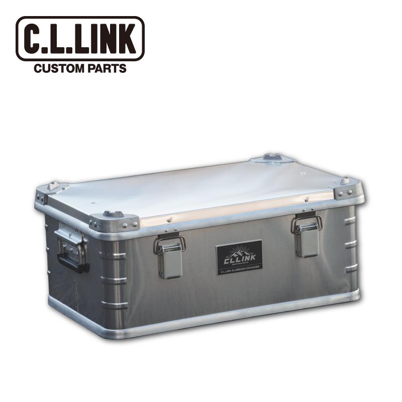 シーエルリンク アルミニウムコンテナボックス Sサイズ / C.L.LINK CLリンク (商品コード: ALB-S)