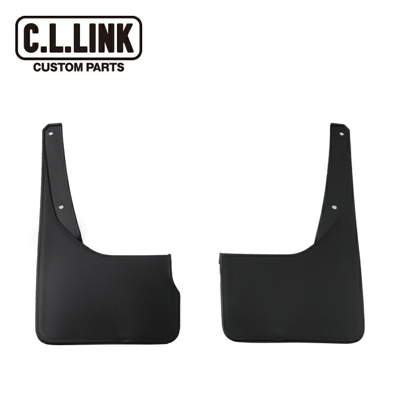 シーエルリンク リアマッドフラップ 2枚セット ジムニー JB64 / C.L.LINK CLリンク (商品コード: hrearmudflapSS)