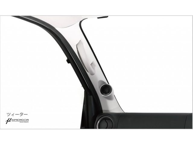 1BOX N・W NV350キャラバン Aピラースピーカーキット ハイエース200系 / CRS｜エスクリエイト