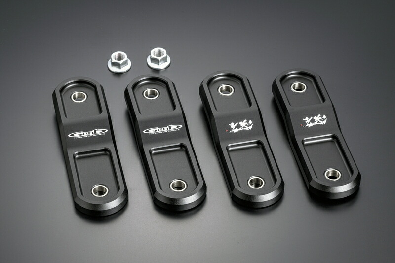 Genb 玄武 ハイエース TRH/KDH/GDH200系 SSP02H リフトアップシャックル［1.0インチ］ 22,275円