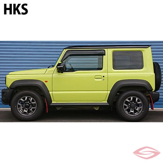 HKS ハイパーマックス G+ スズキ ジムニーシエラ JB74W 車高調 サスペンション 【80270-AS002】 エッチ・ケー・エス HIPERMAX ※沖縄・離島不可｜エスクリエイト