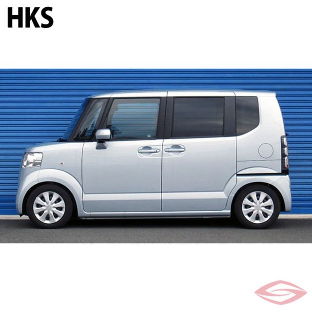 HKS ハイパーマックス S ホンダ N-BOX+ JF1 車高調 サスペンション 【80300-AH318】 エッチ・ケー・エス HIPERMAX ※沖縄・離島不可
