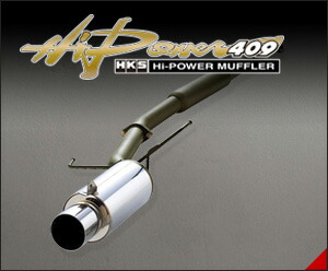 HKS マフラー Hi-Power409 シルビア PS13【31006-AN017】 ハイパワー409 ※沖縄・離島不可
