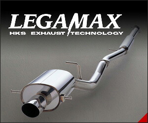 HKS マフラー LEGAMAX コペン L880K【31021-AD002】 リーガマックス ※沖縄・離島不可