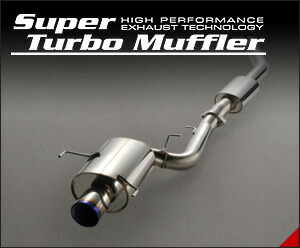 superturbomuffler_.jpg