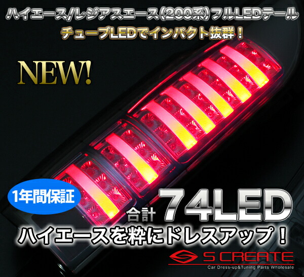 楽天市場】Valenti×TOM'S ヴァレンティ×トムス コラボ