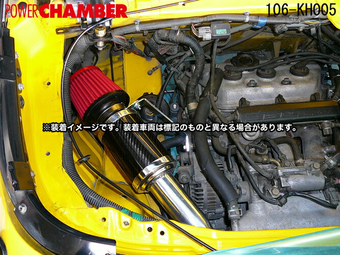 楽天市場 零1000 パワーチャンバー For K Car ビート E Pp1 E07a Na ブルー エアクリーナー エアクリ Power Chamer ゼロセン エスクリエイト