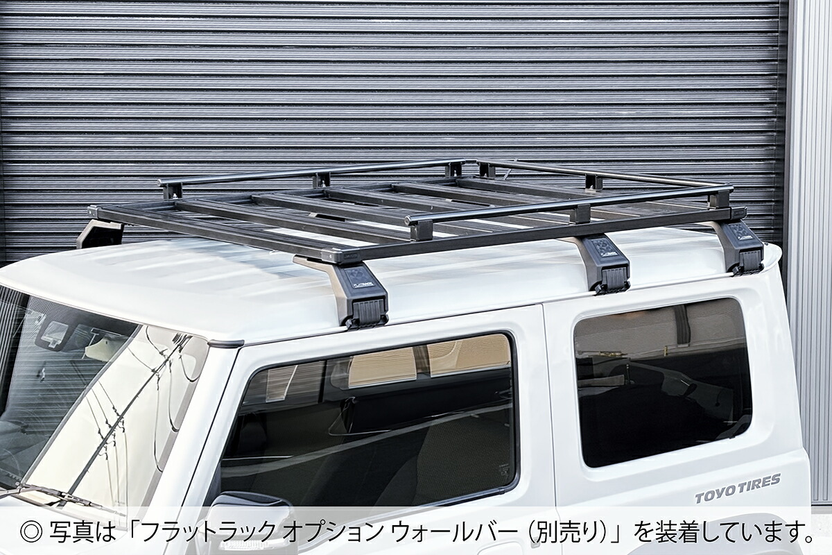 ジムニー　JB23 フラットボード ジムニー JB23 JB33 JB43 リアフラットボード インテリア JB23-1
