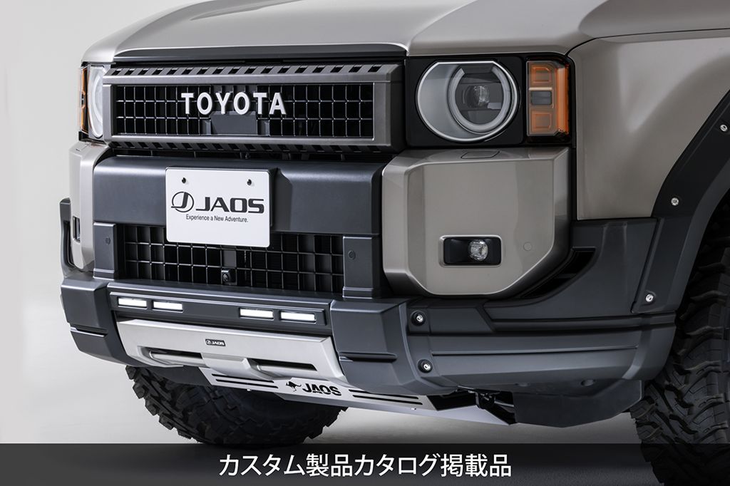 楽天市場】JAOS ジャオス フロントバンパーガード 塗装品 マット