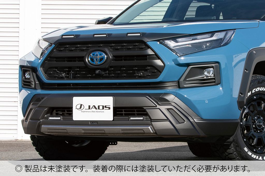 JAOS フロントバンパーガード 未塗装品 RAV4 50系 Adventure 【B016125NP】/ FRONT BUMPER GUARD RAV4 19+ NP ジャオス|エスクリエイト