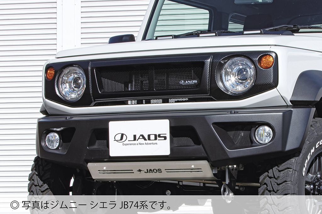 楽天市場】JAOS ジャオス フロントグリル 塗装品 マットブラック