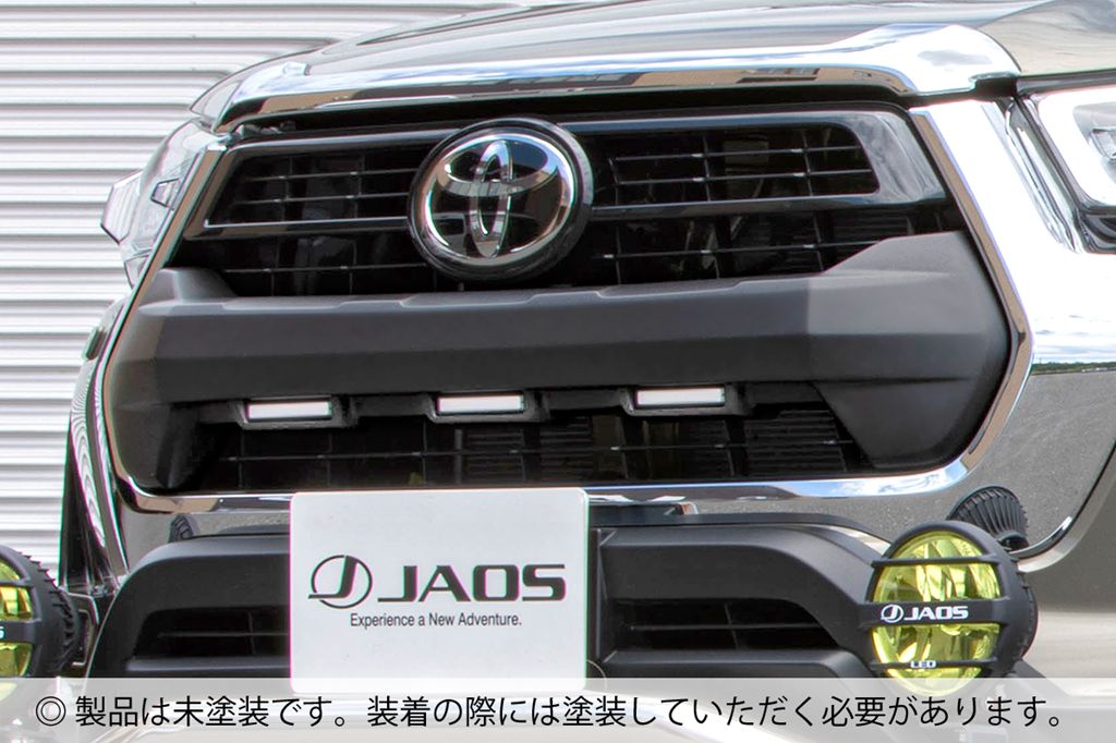 らいHILUX motorageコイル & JAOS ブロック らいHILUX motorageコイル & JAOS ブロック らいHILUX motorageコイル