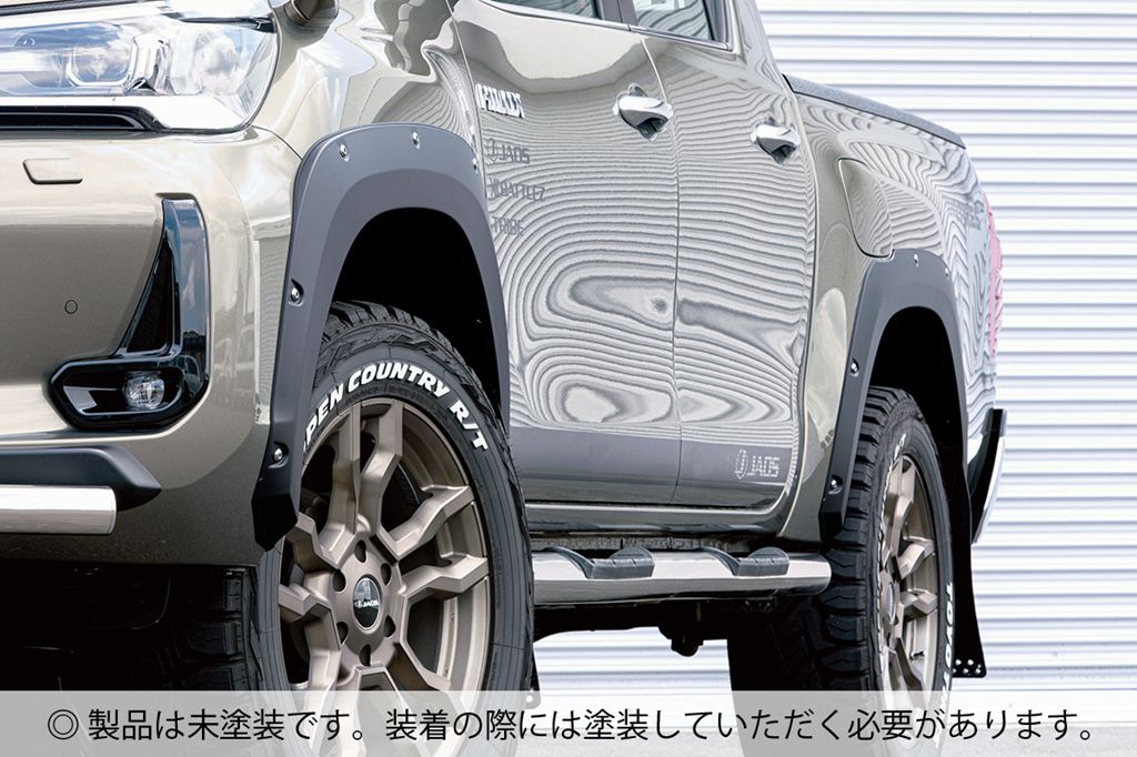JAOS フェンダーガーニッシュ type-X 未塗装品 ハイラックス 125系 【B135098NP】/ FENDER GARNISH TYPE-X 9MM HILUX 20+ UNPAINTED ジャオス|エスクリエイト