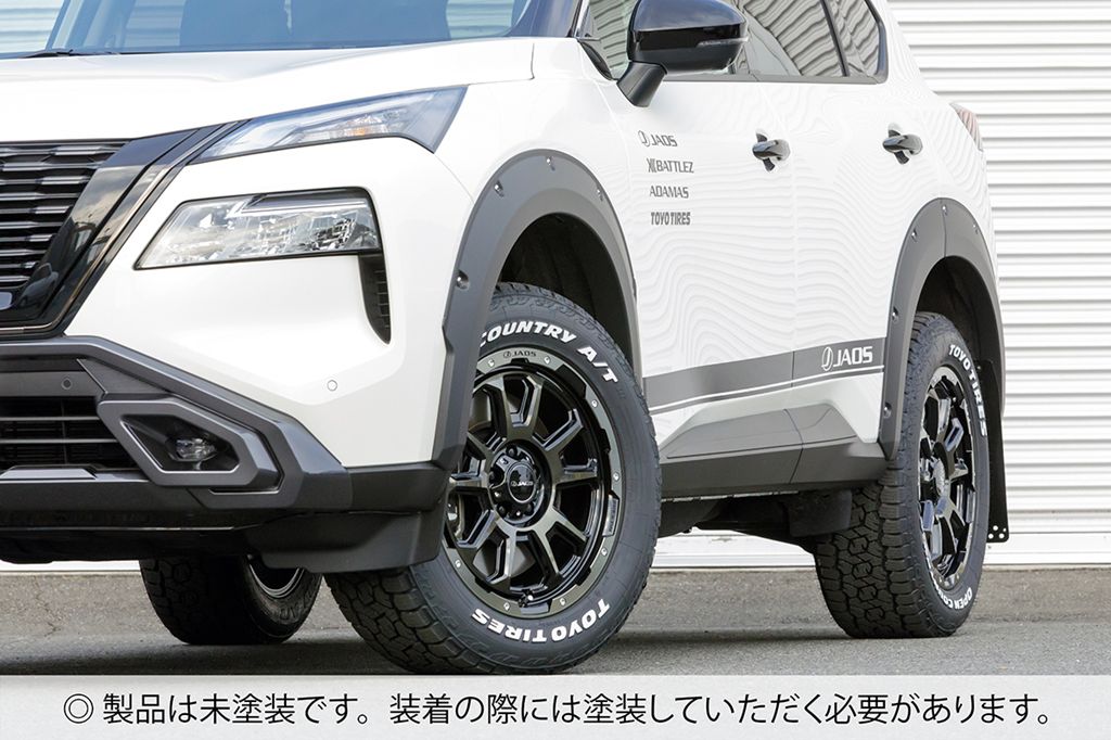 JAOS フェンダーガーニッシュ type-X 未塗装品 エクストレイル 33系 【B135446NP】/ FENDER GARNISH TYPE-X X-TRAIL 22+ UNPAINTED ジャオス|エスクリエイト