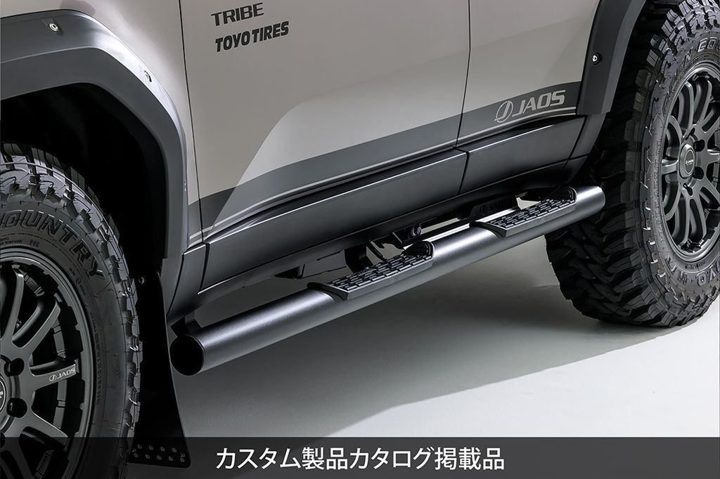 楽天市場】JAOS フェンダーガーニッシュ type-X 塗装品 マットブラック