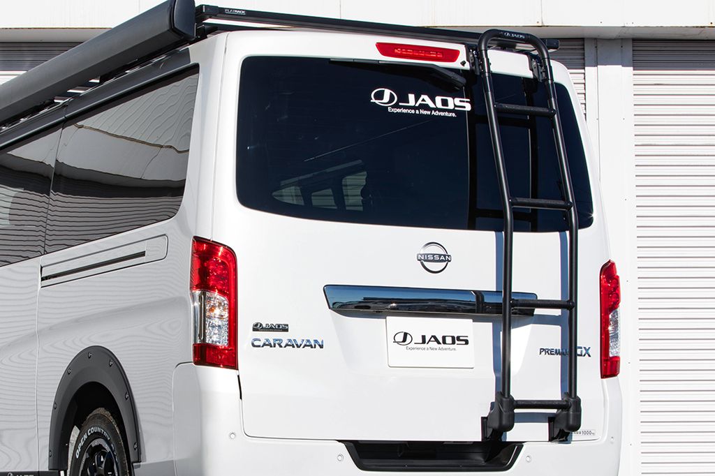 JAOS リヤラダー AL キャラバン E26系 【B234482】/ REAR LADDER ALUMINIUM CARAVAN 12+ STANDARD ROOF 39,232円