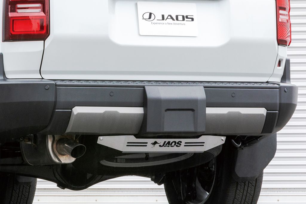 JAOS ジャオス　リヤスキッドプレート　ブラストランドクルーザー250 b256068.jpg