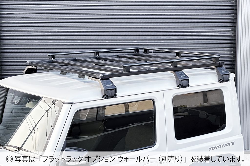 JAOS フラットラック 1250×1400 type-B ジムニー JB74系 【B411611NS】/ FLAT RACK SET 1250X1400 GUTTER MOUNT TYPE-B (6 LEGS)