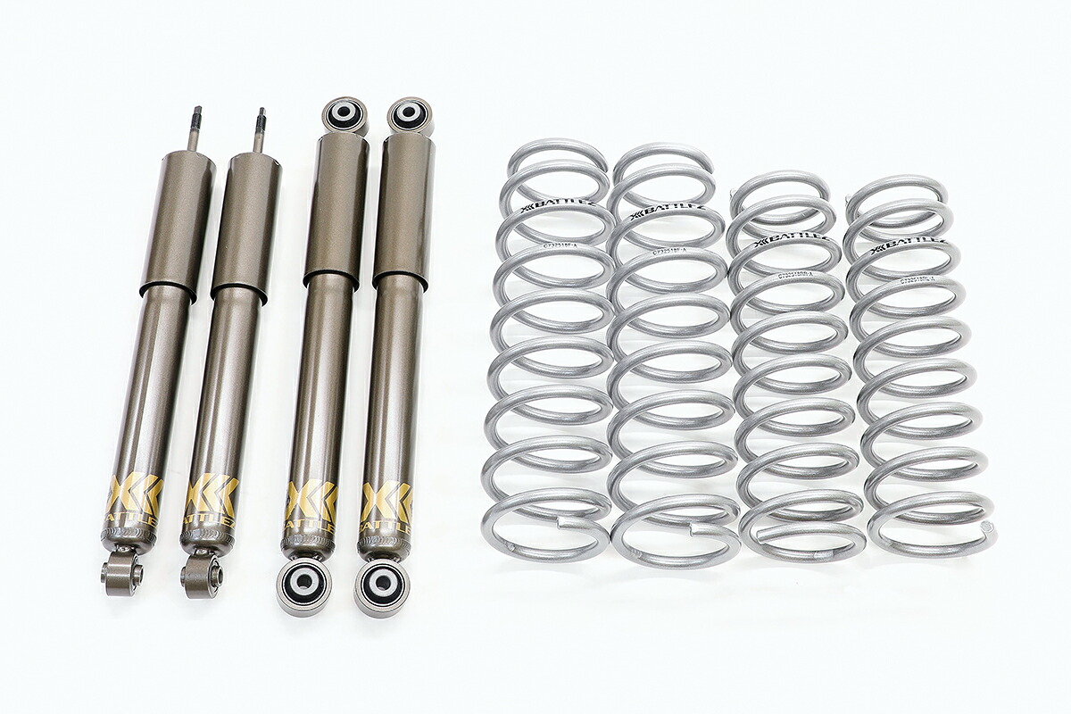 JAOS BATTLEZ リフトアップセット VFS ver.B(20) ジムニー JB64系 【A732513B】/ BATTLEZ VFS20/20TiW SET ver.B(20) JIMNY JB64 18+ ジャオス｜エスクリエイト