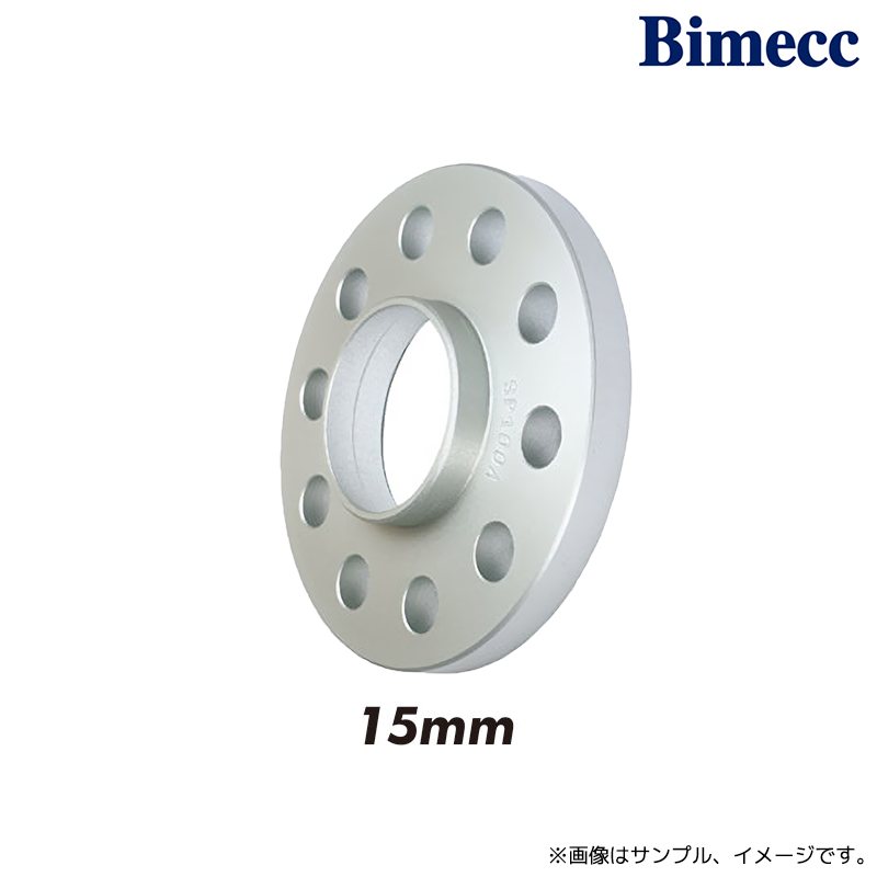 協永産業 Bimecc ハブセントリックホイールスペーサー メルセデスベンツ/Audi A4,A5,S5 MY08 5&times;112 66.5 15mm アルミ製 2pcs / Spacer (SP181) KYO-EI｜エスクリエイト