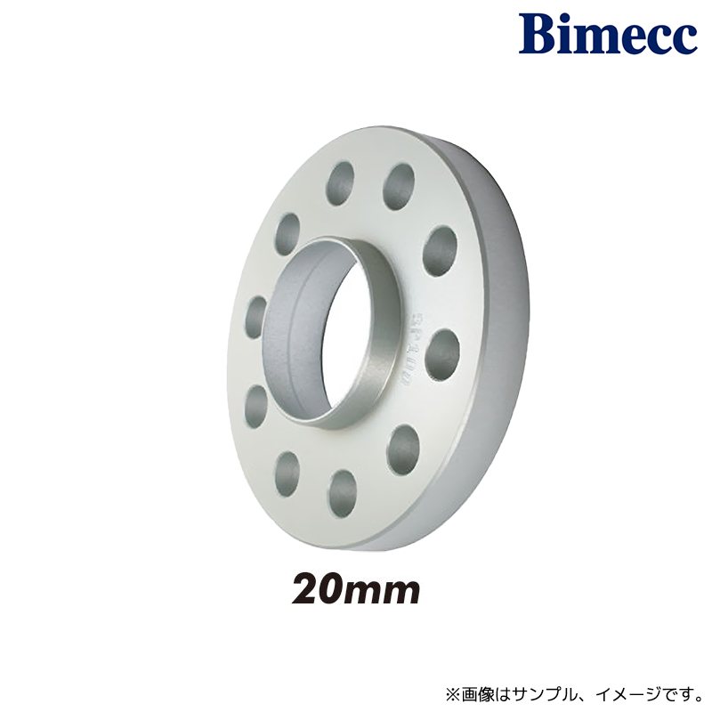 協永産業 Bimecc ハブセントリックホイールスペーサー メルセデスベンツ/Audi A4,A5,S5 MY08 5&times;112 66.5 20mm アルミ製 2pcs / Spacer (SP100) KYO-EI｜エスクリエイト