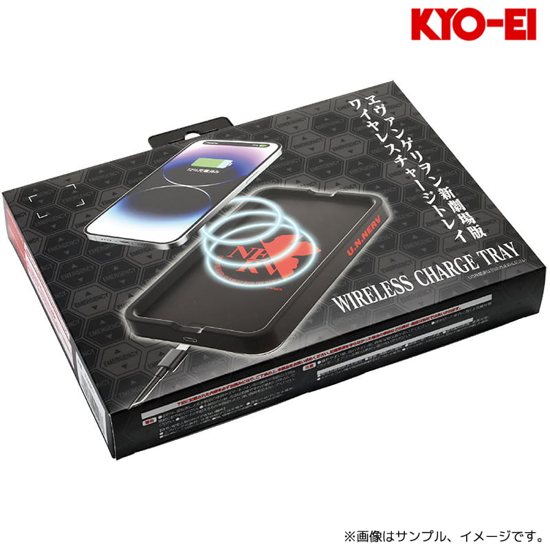 【激レア】新劇場版エヴァンゲリオン 携帯＆スマホ3台 楽天市場】KYO-EI 協永産業 EVAWCT ヱヴァンゲリヲン 新劇場版