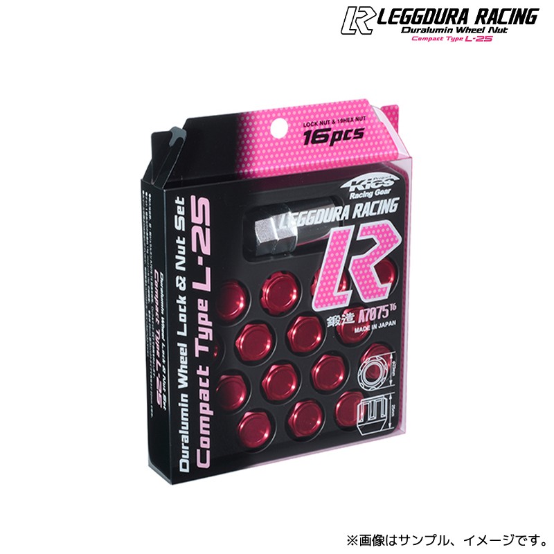 協永産業 Kics レデューラ (コンパクトタイプ ロック＆ナット セット) M12xP1.5 16個 カラー:10色選択 / LEDGGDURA KIL16R/KIL16P/KIL16U/KIL16E/KIL16G/KIL16B/KIL16K/KIL16I/KIL16L/KIL16O KYO-EI