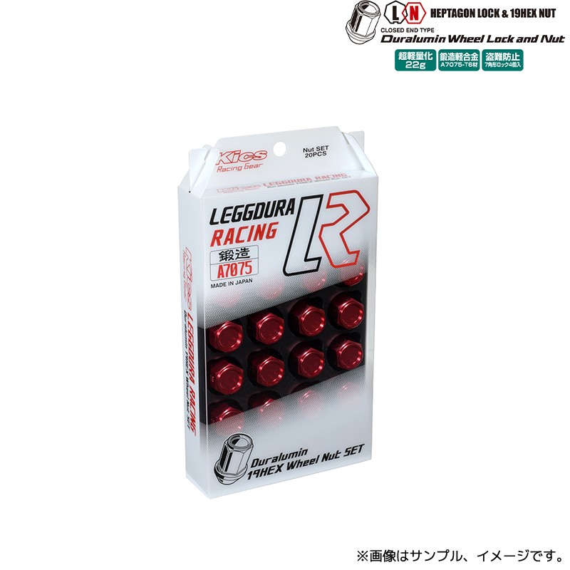 協永産業 Kics レデューラ (ロック＆軽合金ナット) M12xP1.25 20個 カラー:8色選択 / LEGGDURA KIN3R/KIN3P/KIN3U/KIN3E/KIN3O/KIN3G/KIN3B/KIN3K KYO-EI