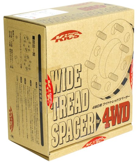 協永産業 Kics ワイドトレッドスペーサー ジムニー専用 5H/139.7 15mm M12&times;P1.25 / WTS for Jimny (5315W3) KYO-EI｜エスクリエイト