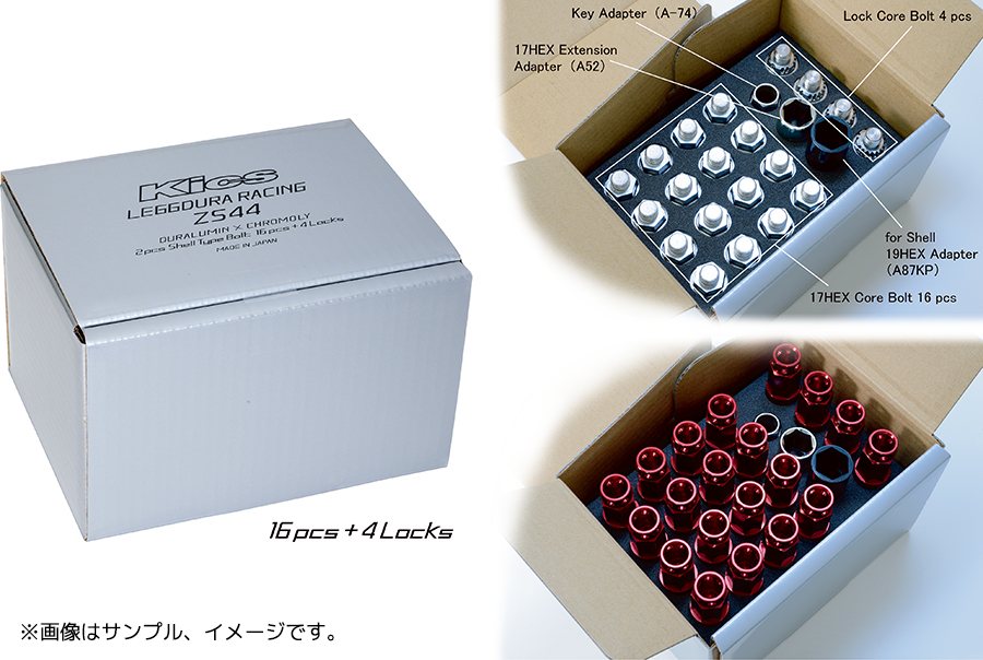 協永産業 Kics レデューラレーシング シェルタイプ 2ピース ボルト ZS44 14R球面座 M14×P1.5 40mm 16pcs + 4Locks (レッド/ブルー/ブラック) / LEGGDURA RACING Bolt KYO-EI
