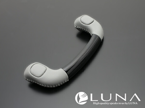 楽天市場】[LUNA] ハイエース 200系 アシストグリップ フロント