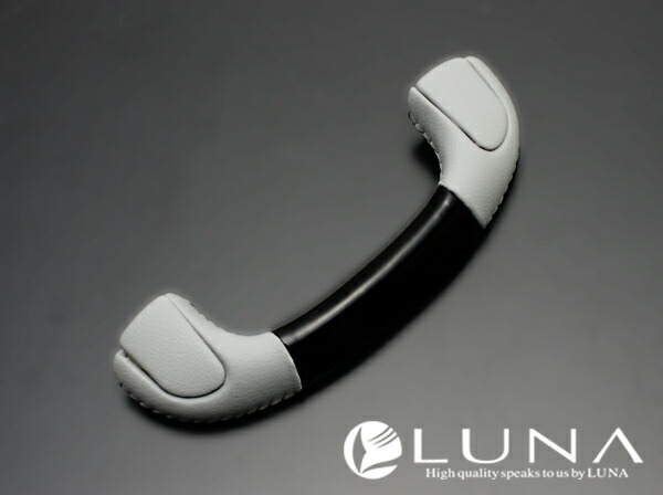 楽天市場】[LUNA] ハイエース 200系 アシストグリップ フロント