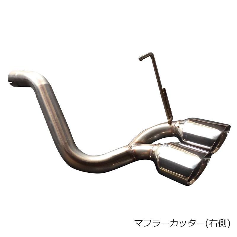 楽天市場】マフラーカッター セット 右側 左側 リアバンパーVer