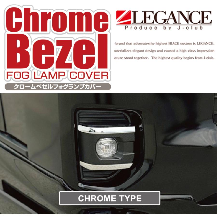 楽天市場】415COBRA ハイエース ファントム フル LED ヘッドライト