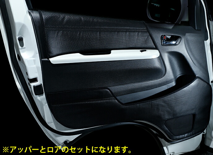 楽天市場】(ルナインターナショナル) ハイエース 200系 4型(標準