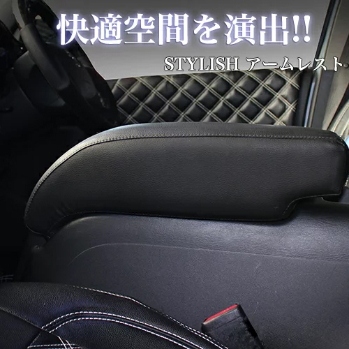ハイエース アシストグリップ 2個　ルナ インターナショナル TOYOTA | HIACE / REGIUS ACE | 200系 4型 | Assist grip for