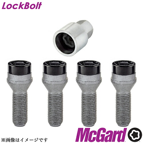 楽天市場】【正規品】 マックガード(McGard) MCG-37221 ロック