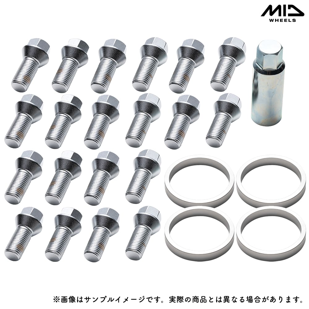 MID インポートキット M12x1.5 L26 ハブリング φ74.1-φ72.6 クロームメッキ / 17HEX 全長26mm 20個入 EXCLUSIVEシリーズ Import Parts KIT No.2 ボルト・ハブリング キット｜エスクリエイト