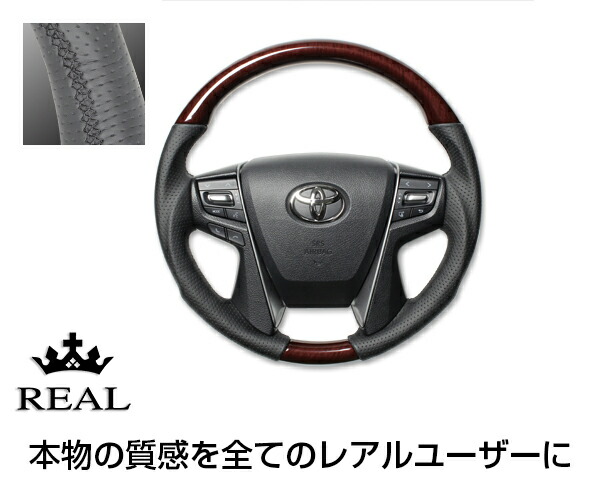 Yahoo!オークション 17クラウン ウッドコンビネーションハンドル 美品 