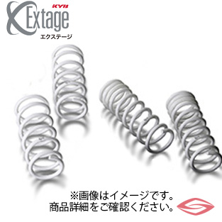 KYB(カヤバ) ショックアブソーバースプリングセット EXTAGE SPRING SET ノア/ヴォクシー/エスクァイア ZRR80G NOAH 14/01～【EXS-ZRR80G】 エクステージ｜エスクリエイト